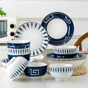 Kitchen Dinnerware Set, Plates, Dishes, Bowls