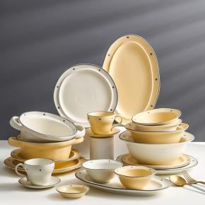 Kitchen Dinnerware Set, Plates, Dishes, Bowls,Cups